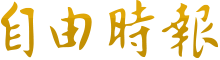 快客quickq官网下载